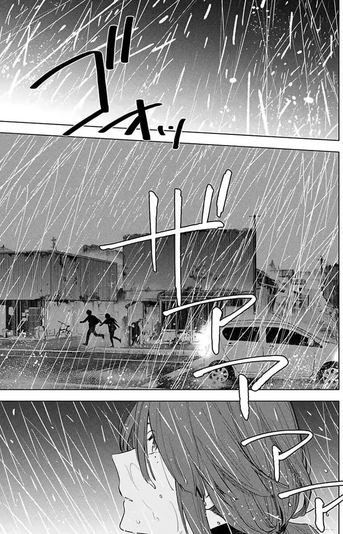 Boy’s Abyss Chapter 7 image Boy